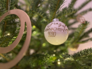 12.2020 - Weihnachtskugel Tradition
